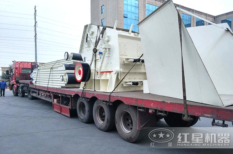 紅星直銷,全套石灰石破碎機設備發貨出廠 紅星直銷,全套石灰石破碎機設備發貨出廠