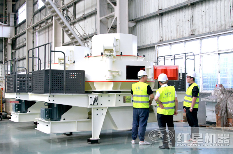 用戶近距離了解大型采石場制砂機 用戶近距離了解大型采石場制砂機