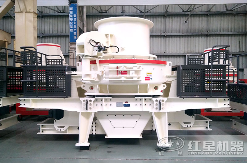 HVI大型制砂機使用周期更長 HVI大型制砂機使用周期更長