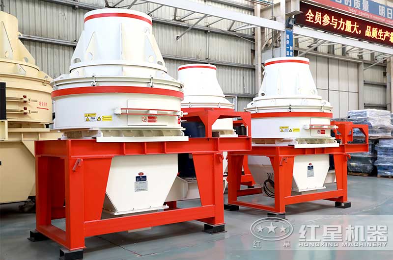 HX沖擊式破碎機産品直拍 HX沖擊式破碎機産品直拍