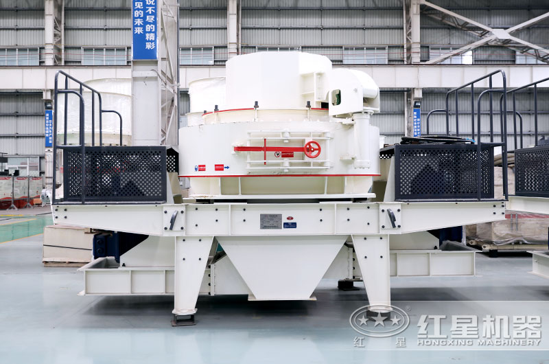 VSI沖擊式破碎機産品直拍 VSI沖擊式破碎機産品直拍