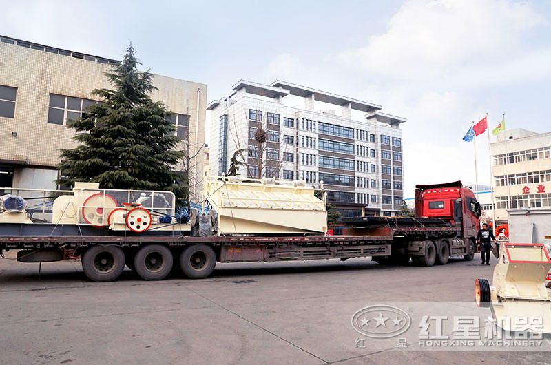 河南紅星對輥機發貨出廠 河南紅星對輥機發貨出廠