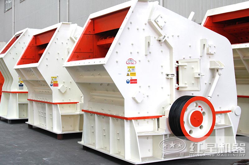 小型礦石反擊式破碎機 小型礦石反擊式破碎機