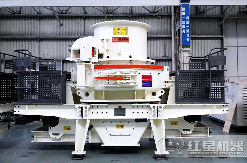 HVI制砂機性能佳,質量優 HVI制砂機性能佳,質量優