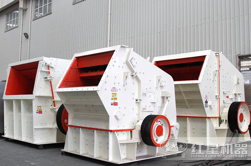 小型反擊式破碎機進料口大、破碎腔深 小型反擊式破碎機進料口大、破碎腔深