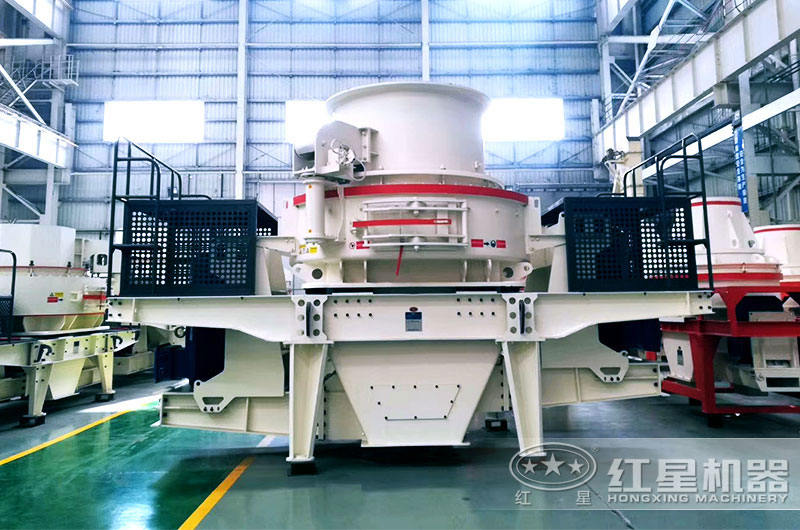 HVI制砂機通過量大、生産能力高 HVI制砂機通過量大、生産能力高