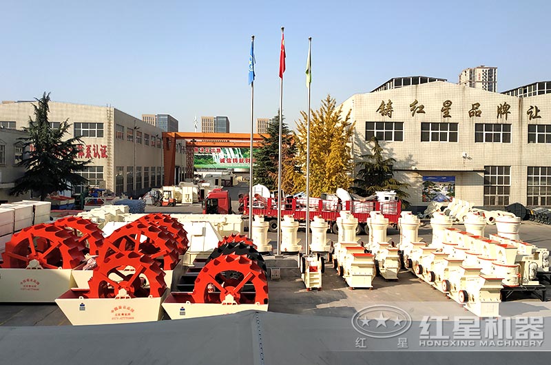 河南紅星廠區多種設備任你選擇 河南紅星廠區多種設備任你選擇
