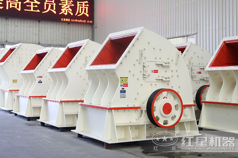 錘式破碎機廠家實拍大圖 錘式破碎機廠家實拍大圖
