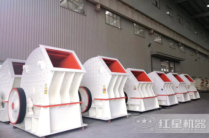 反擊式破碎機 反擊式破碎機