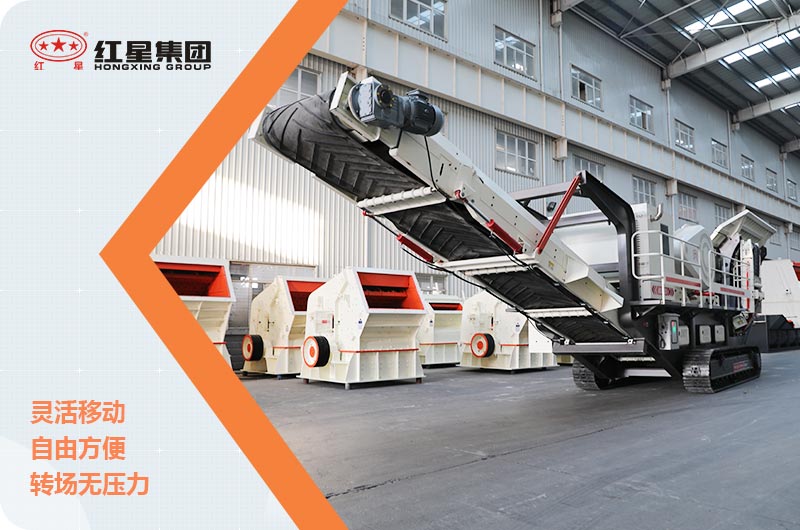 全自動移動制砂機靈活自由 全自動移動制砂機靈活自由