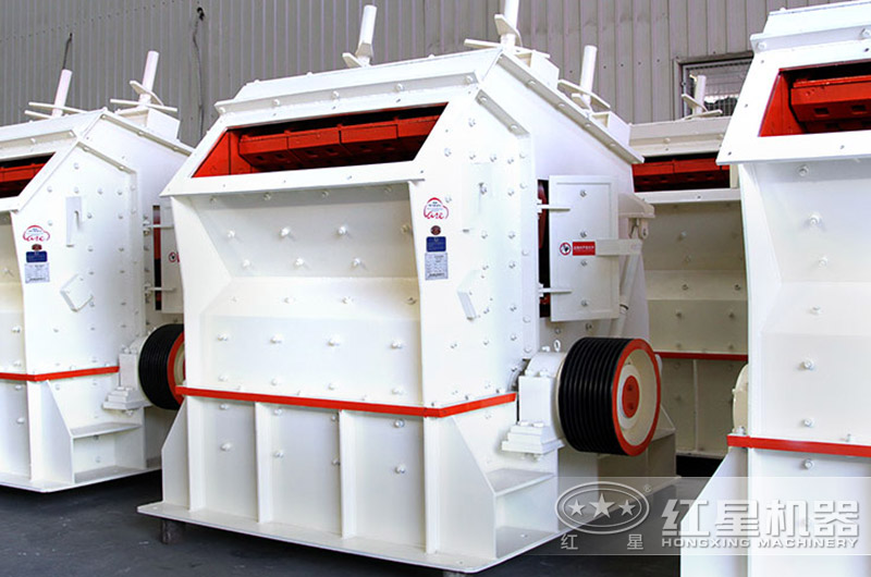 反擊破碎石機車間實拍圖 反擊破碎石機車間實拍圖