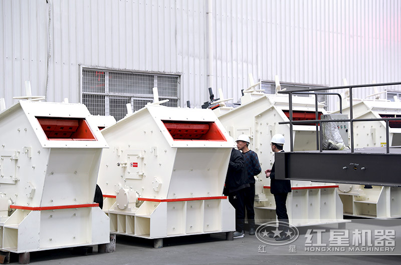紅星客戶到廠參觀反擊破碎石機 紅星客戶到廠參觀反擊破碎石機
