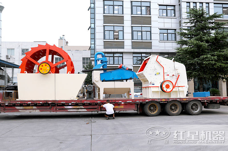 紅星反擊破碎石機發貨現場 紅星反擊破碎石機發貨現場