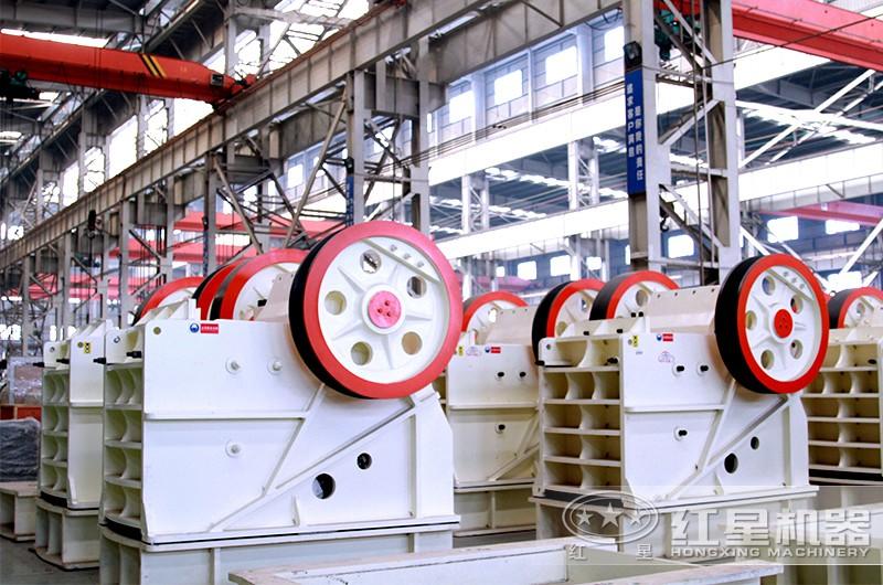 颚式破碎機車間實拍圖 颚式破碎機車間實拍圖