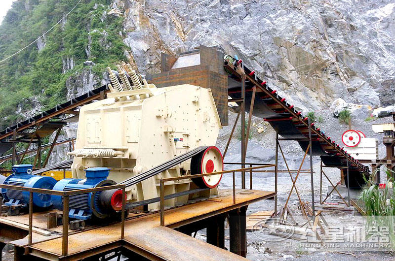紅星反擊式破碎機生産現場 紅星反擊式破碎機生産現場