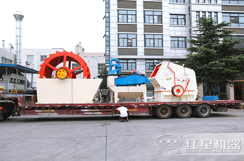紅星反擊式破碎機發貨現場圖 紅星反擊式破碎機發貨現場圖