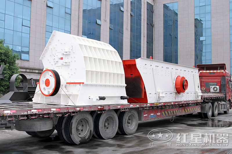 大石頭破碎機發貨現場圖 大石頭破碎機發貨現場圖