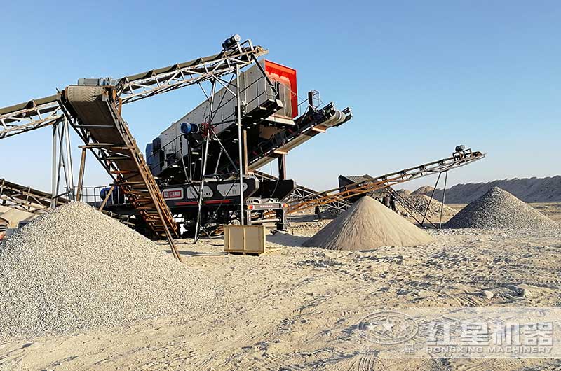 小型移動碎石機生産現場 小型移動碎石機生産現場