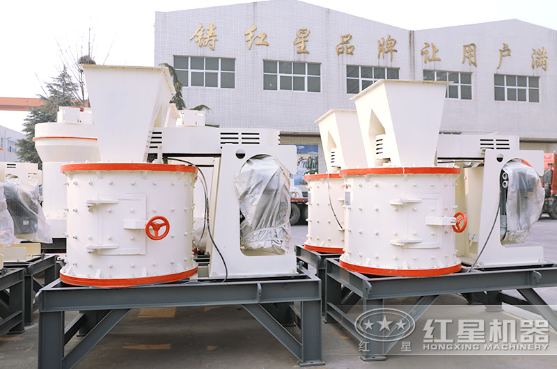 小型砂石生産設備_複合式破碎機 小型砂石生産設備_複合式破碎機