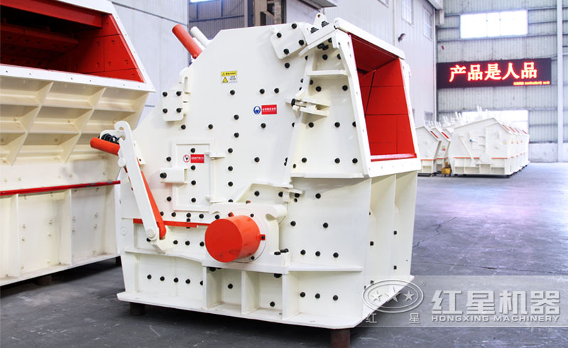 反擊-錘式破碎機廠區實拍圖 反擊-錘式破碎機廠區實拍圖