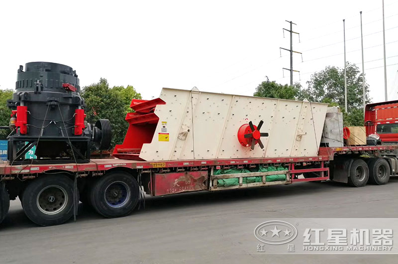 紅星機器圓錐破碎機發貨現場 紅星機器圓錐破碎機發貨現場