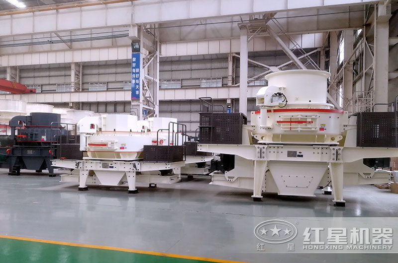 立軸式制砂機車間現貨實拍 立軸式制砂機車間現貨實拍