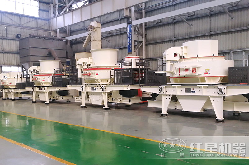 紅星立軸式制砂機型号多,車間現貨 紅星立軸式制砂機型号多,車間現貨