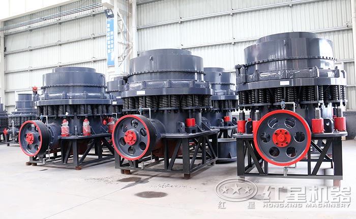 1750圓錐破碎機車間現貨實拍圖 1750圓錐破碎機車間現貨實拍圖