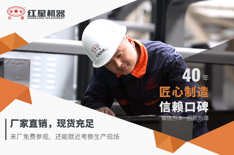 紅星小型環保打沙機廠家直銷,價格優惠 紅星小型環保打沙機廠家直銷,價格優惠