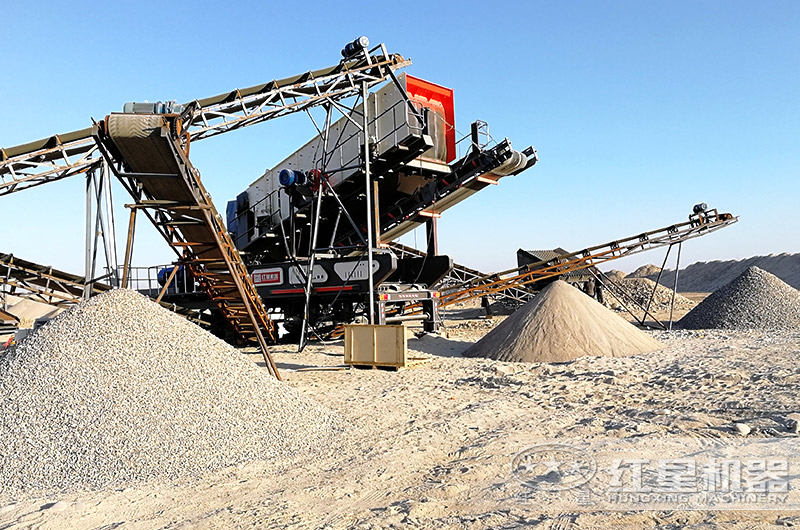 柴油動力移動破碎機生産現場 柴油動力移動破碎機生産現場