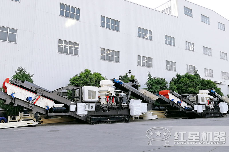 柴油動力移動破碎機廠區實拍大圖 柴油動力移動破碎機廠區實拍大圖