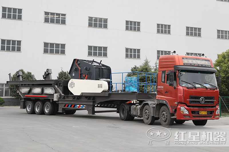 移動碎石機發貨現場 移動碎石機發貨現場