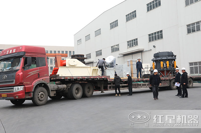 紅星900破碎機發往安徽 紅星900破碎機發往安徽