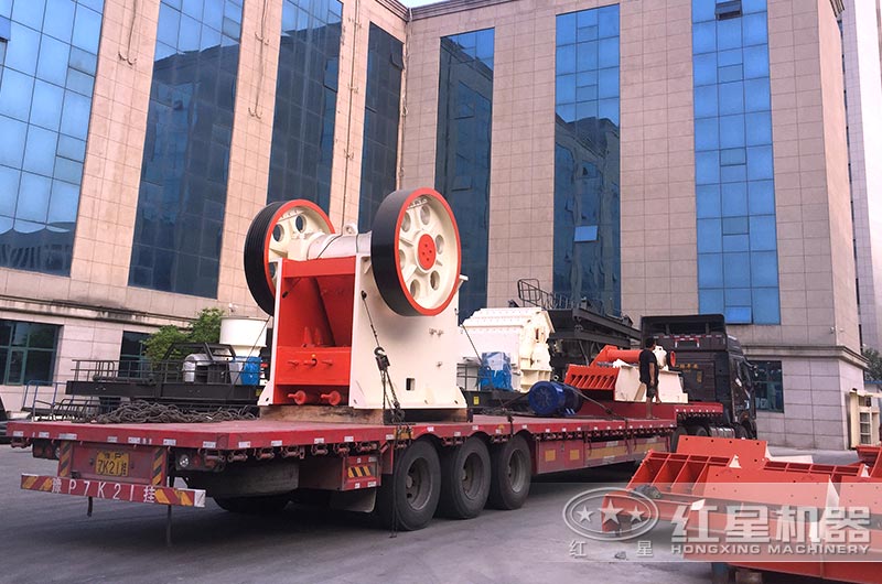 時産30噸小型颚式碎石機發貨現場圖 時産30噸小型颚式碎石機發貨現場圖