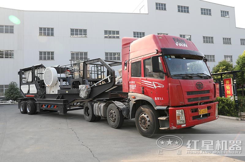 時産500噸移動式1215鄂破機發貨現場 時産500噸移動式1215鄂破機發貨現場