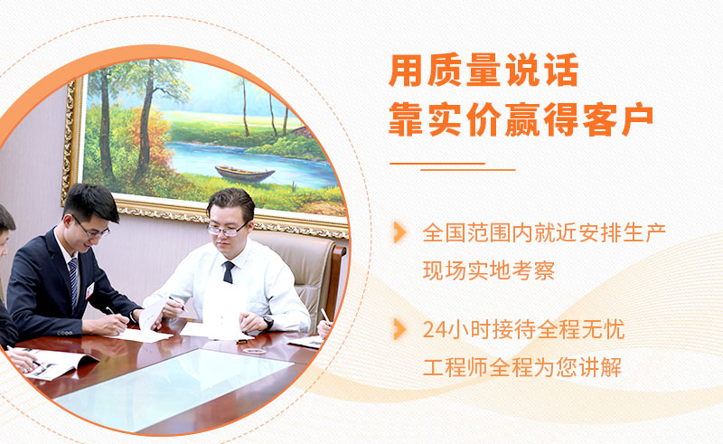 紅星是一家非常有實力的廠家 紅星是一家非常有實力的廠家