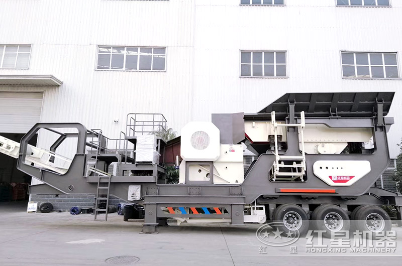 移動颚式破碎機 移動颚式破碎機
