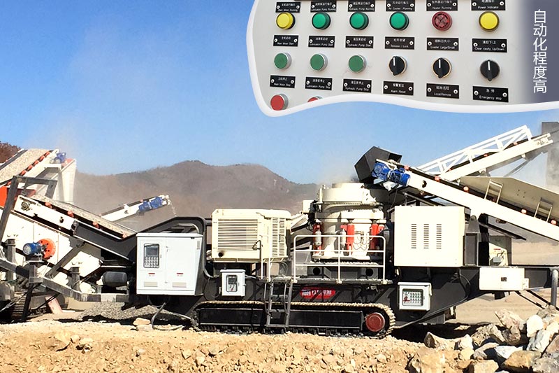 履帶式移動建築垃圾制砂機 履帶式移動建築垃圾制砂機