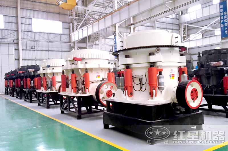 圓錐破碎機車間實拍大圖 圓錐破碎機車間實拍大圖
