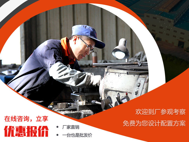 在線咨詢,紅星為您設計方案,提供優惠報價 在線咨詢,紅星為您設計方案,提供優惠報價