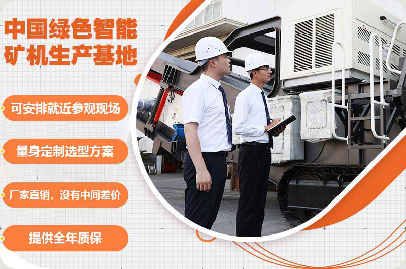 紅星機器幫您無憂購機 紅星機器幫您無憂購機