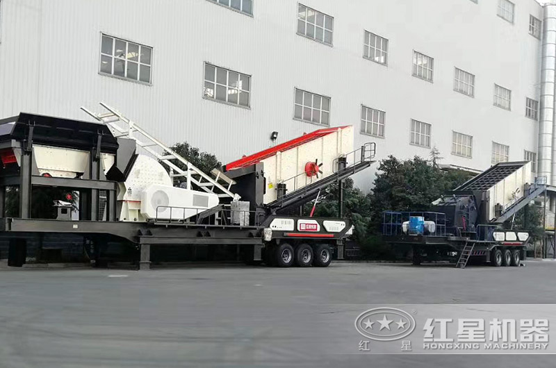 車載式移動破碎機廠區實拍大圖 車載式移動破碎機廠區實拍大圖