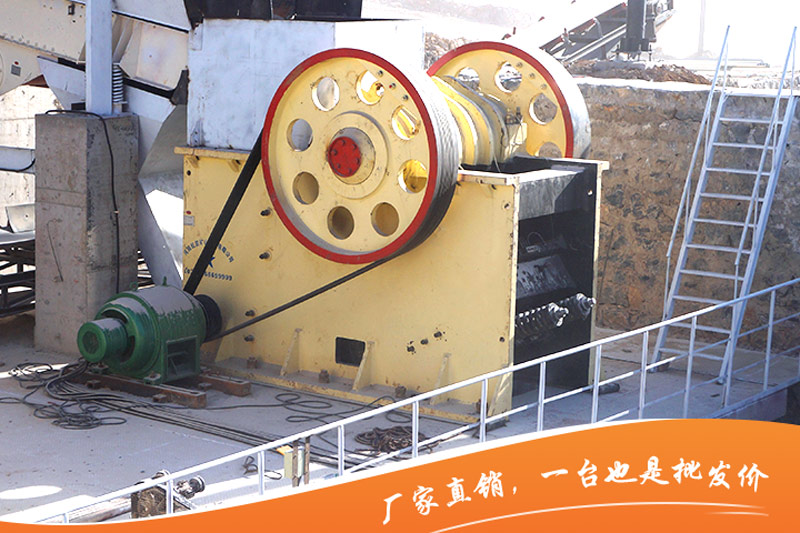 鄂破機廠家直銷,價格優惠 鄂破機廠家直銷,價格優惠