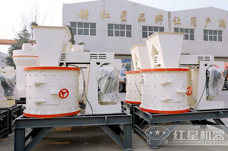 複合式制砂機實拍圖片 複合式制砂機實拍圖片