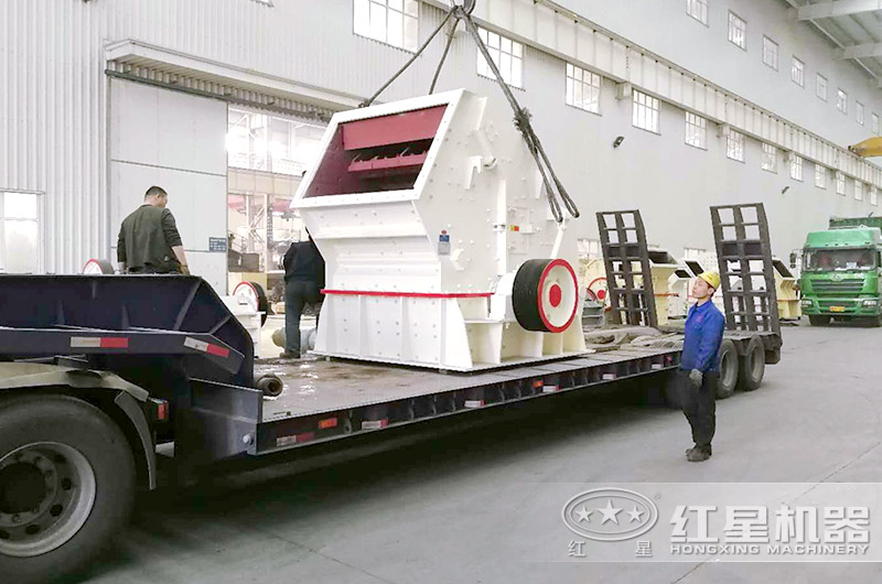 反擊破碎機發貨現場,發往江西 反擊破碎機發貨現場,發往江西