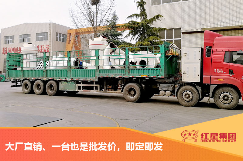 雷蒙磨粉機發貨啦! 雷蒙磨粉機發貨啦!