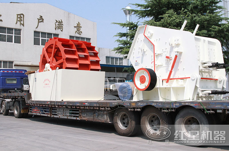 1520反擊破碎機發貨啦!前往山東! 1520反擊破碎機發貨啦!前往山東!