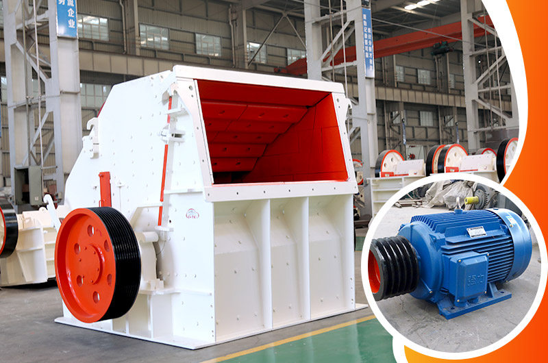 1520反擊破碎機需配4P 315-400kw的電機 1520反擊破碎機需配4P 315-400kw的電機