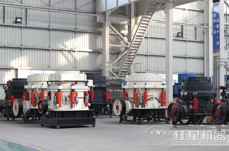 大夾石機_圓錐破碎機車間實拍圖 大夾石機_圓錐破碎機車間實拍圖