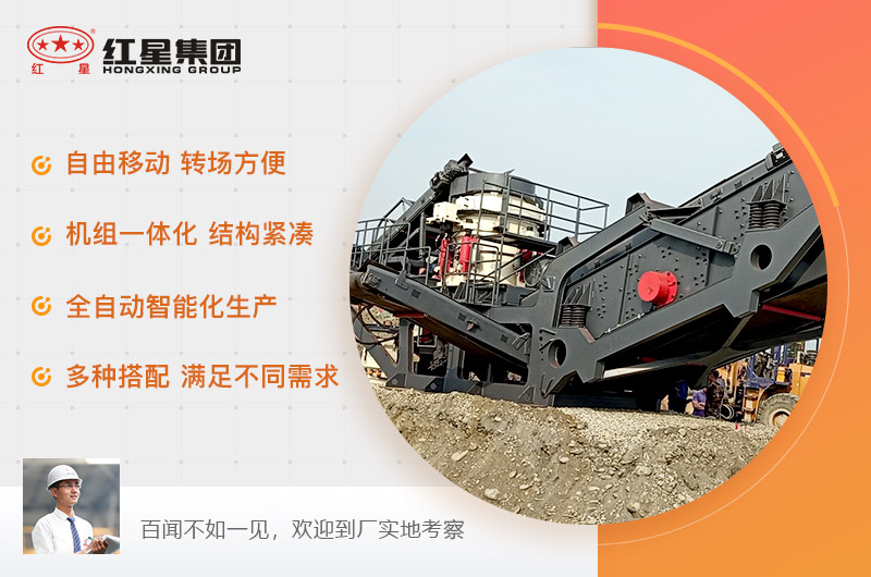 履帶式移動打砂機優勢多多,非常好用 履帶式移動打砂機優勢多多,非常好用